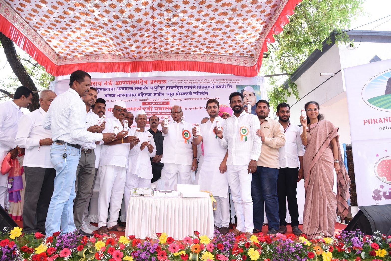 India’s 1st ready to drink fig juice launched